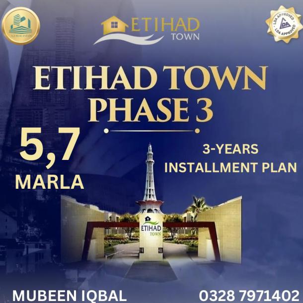 5 Marla Plot Available For Sale In Etihad Town Phase 3-1