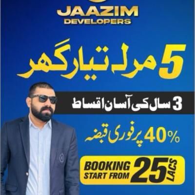 Central Park Society 6 Marla House-1