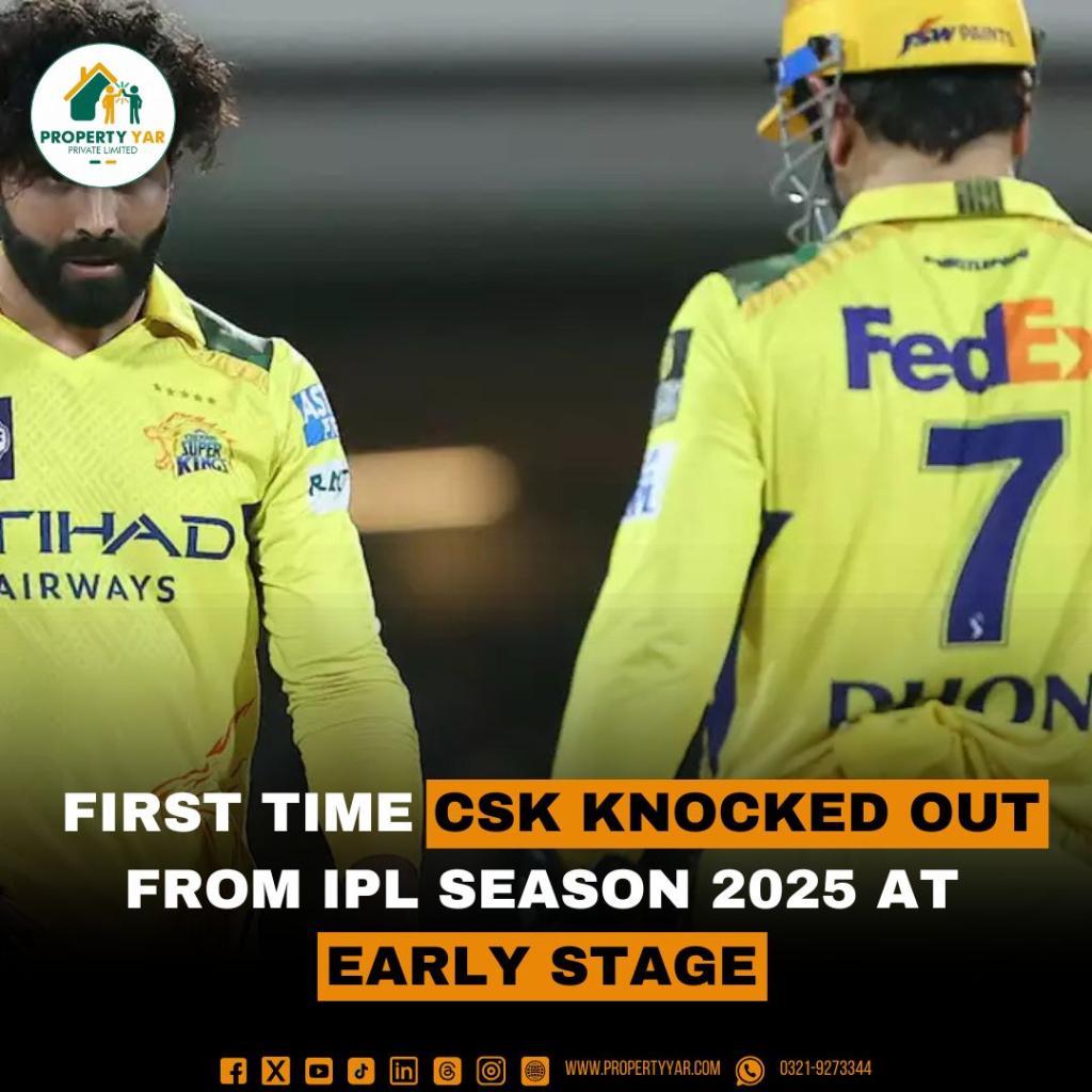 For the first time CSK Knocked out from IPL Season 2025 at early stage