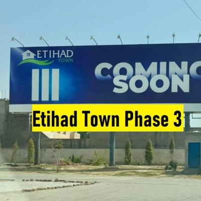 Etihad Town Phase 3