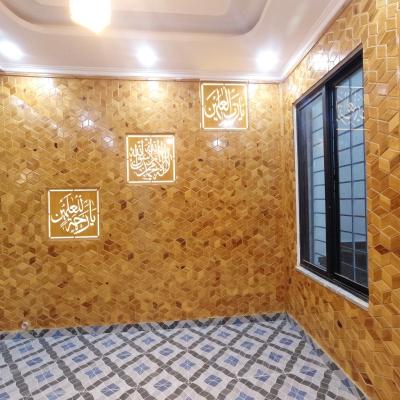 Luxurious 5 Marla House Available For Sale In B-17 Islamabad