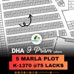 K-1370 Prime Location Plot For Sale In DHA Lahore Phase 9 Prism