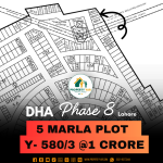 Cheapest Price 5 Marla Plot For Sale In DHA Lahore Phase 8