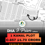 Top Location 1 Kanal Plot C-857 On 50 Feet Road Available For Sale In DHA Lahore Phase 9 Prism Block C