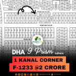 Corner 1 Kanal Plot Available On 50 Feet For Sale In DHA Lahore Phase 9 Prism