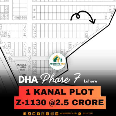 Z-1130 Demand 2.5 Crore Lowest Cost 1 Kanal Plot For Sale In DHA Lahore Phase 7