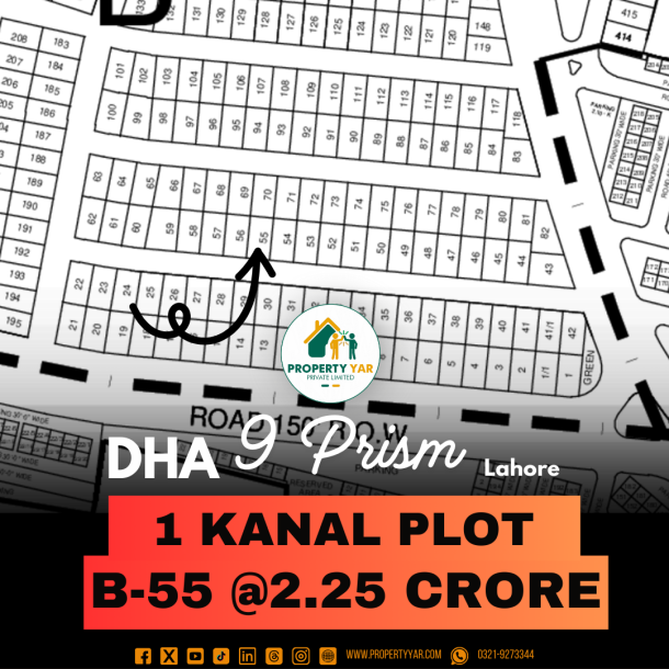 B-55 Demand 2.25 Crore On 50 Feet Road Available For Sale In DHA Lahore Phase 9 Prism-1