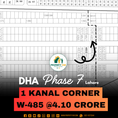 Corner 1 Kanal Residential Plot On 70 Feet Wide For Sale In DHA Lahore Phase 7