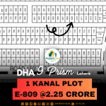 Ideal Location 1 Kanal Plot For Sale In DHA Lahore Phase 9 Prism Block E