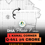 Corner 1 Kanal Plot On 70 Feet Wide Road Available For Sale In DHA Lahore Phase 7