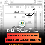 Affordable Price 4 Marla Commercial Plot Available For Sale In DHA Lahore Phase 7