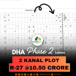 Top Location 2 Kanal Plot Available For Sale In DHA Lahore Phase2 Block R