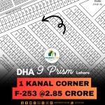 Corner 1 Kanal Plot For Sale In DHA Lahore Phase 9 Prism