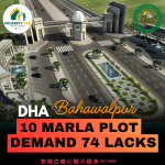 Corner Plot Near To Functional Park Available For Sale In DHA Bahawalpur