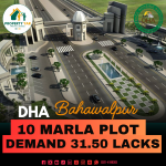 Near To 150 Feet Road Reasonable Price 10 Marla Plot Available For Sale In DHA Bahawalpur
