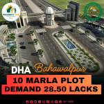 Facing Park On 150 Feet Road 10 Marla Plot Available For Sale In DHA Bahawalpur