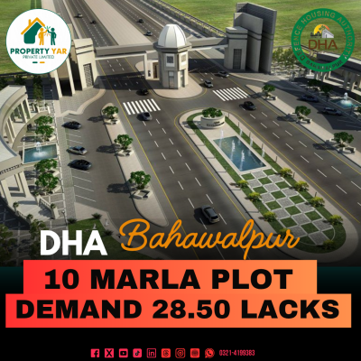 Facing Park On 150 Feet Road 10 Marla Plot Available For Sale In DHA Bahawalpur