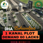 Direct Deal 1 Kanal Plot For Sale In DHA Bahawalpur Sector B