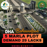 Ideal Location Plot Available For Sale In DHA Bahawalpur
