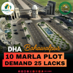 Low Cost 10 Marla Plot For Sale In DHA Bahawalpur Sector E