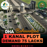 Prime Location Plot Available For Sale In DHA Bahawalpur Sector B