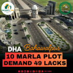 Corner And Park Facing 10 Marla Plot Available For Sale In DHA Bahawalpur