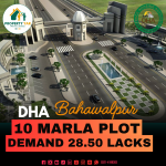 On 150 Feet Road Prime Location 10 Marla Plot For Sale In DHA Bahawalpur
