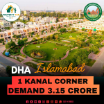 Corner 1 Kanal Plot Available For Sale In DHA Islamabad Sector D