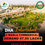 DHA Valley Islamabad 4 Marla Non Ballot Commercial Plot For Sale