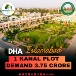Cheapest Price 1 Kanal Plot For Sale In DHA Islamabad Phase 1 Sector C