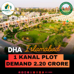 Low Price 1 Kanal Plot Available For Sale In DHA Islamabad Phase 5 Sector F1