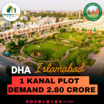 Lowest Cost 1 Kanal Plot Available For Sale In DHA Islamabad Phase 5 Sector C