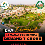 Corner And Park Facing 11 Marla Commercial Plot Available For Sale In DHA Islamabad