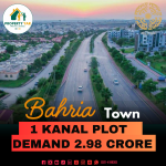 1 Kanal Prime Location Plot Available For Sale In Bahria Town
