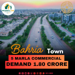 On 120 Feet Wide Road 5 Marla Commercial Plot For Sale In Bahria Enclave Sector M