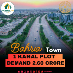 Ready To Construct 1 Kanal Plot For Sale In Bahria Town Rawalpindi Phase 8