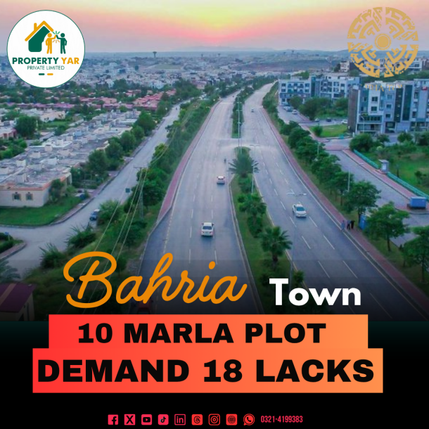 Lowest Cost 10 Marla Plot For Sale In Bahria Town Rawalpindi Phase 8-1