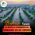 Civic Centre Phase 4 Best Location 15 Marla Commercial Plot For Sale In Bahria Town Rawalpindi