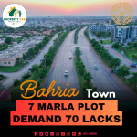 Top Location 7 Marla Plot For Sale In Bahria Town Rawalpindi
