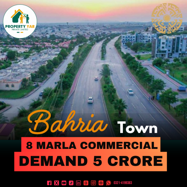 Bahria Spring North 8 Marla Commercial Plot For Sale Bahria Town Rawalpindi-1