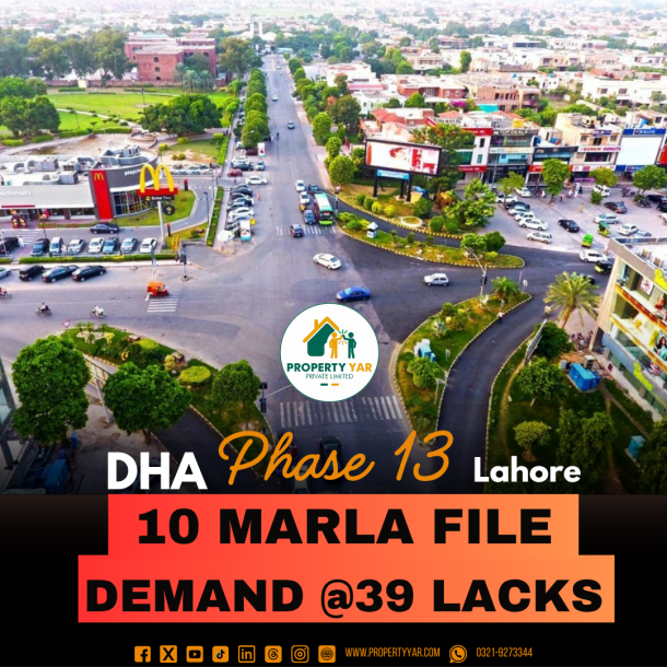 Low Price 10 Marla Allocation File Available For Sale In DHA Lahore Phase 13-1