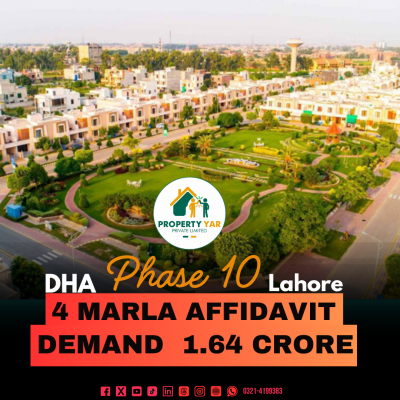4 Marla Commercial Affidavit Available For Sale In DHA Lahore Phase 10