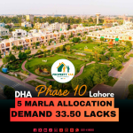 DHA Lahore Phase 10 Cheapest Price 5 Marla Allocation File Available For Sale