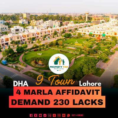 DHA Phase 9 Town 4 Marla Commercial Affidavit File Available For Sale