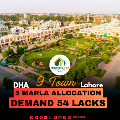 5 Marla Allocation File Available For Sale In DHA Lahore Phase 9 Town