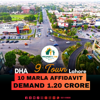 10 Marla Affidavit File Available For Sale In DHA Lahore Phase 9 Town Lahore