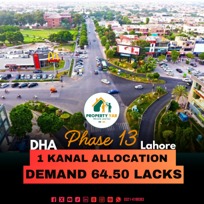 1 Kanal Allocation File Available For Sale In DHA Lahore Phase 13