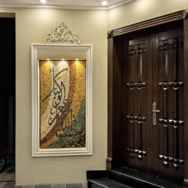 Beautiful 5 Marla House Available For Rent In DHA Phase 9-2