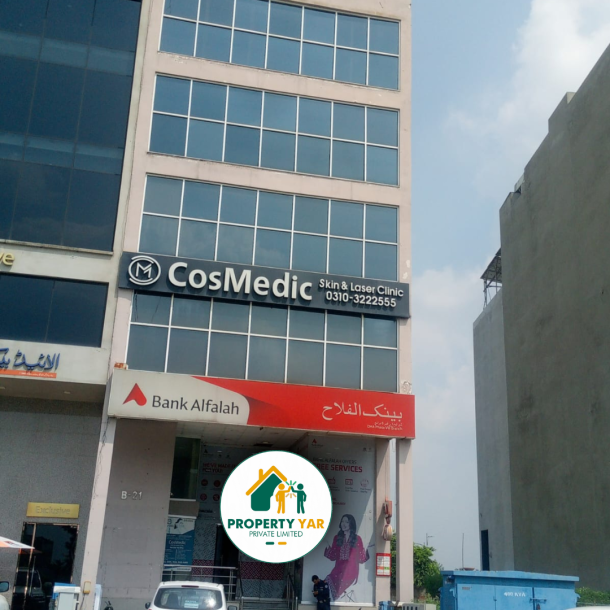 Best Location 8 Marla Plaza Available For Rent In DHA Lahore Phase 8 Broadway B-1