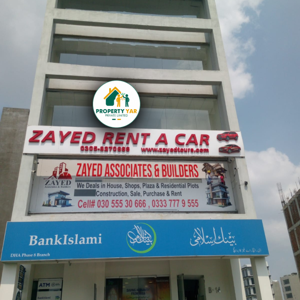 8 Marla Plaza 1st 2nd And 3rd Floor Available For Rent In DHA Lahore Phase 8 Broadway B-1